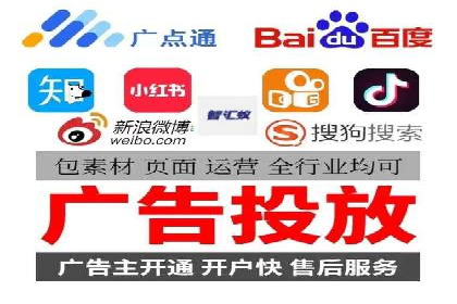 案例分享：SEM托管代运营助力业绩增长